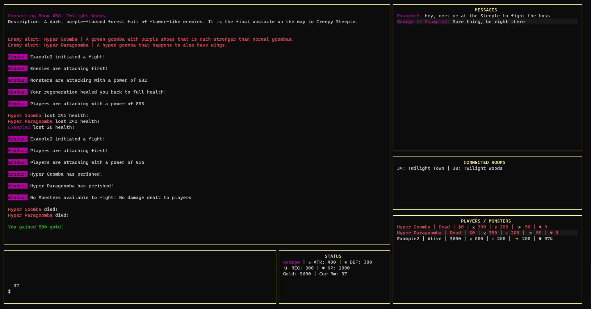 Screenshot of the LURKMAN program